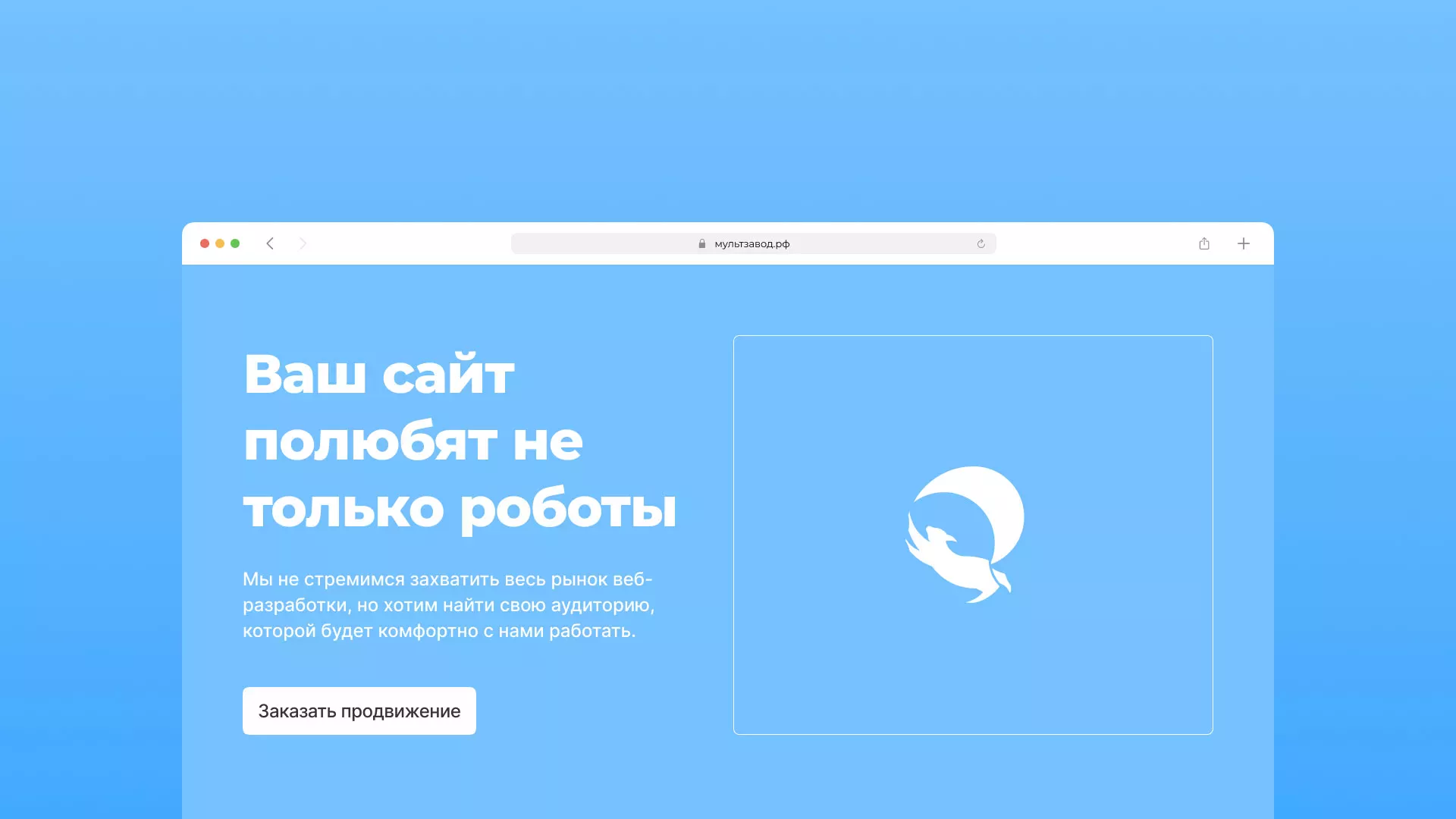 Продвижение сайтов в Московском Продвижение сайтов в Московском