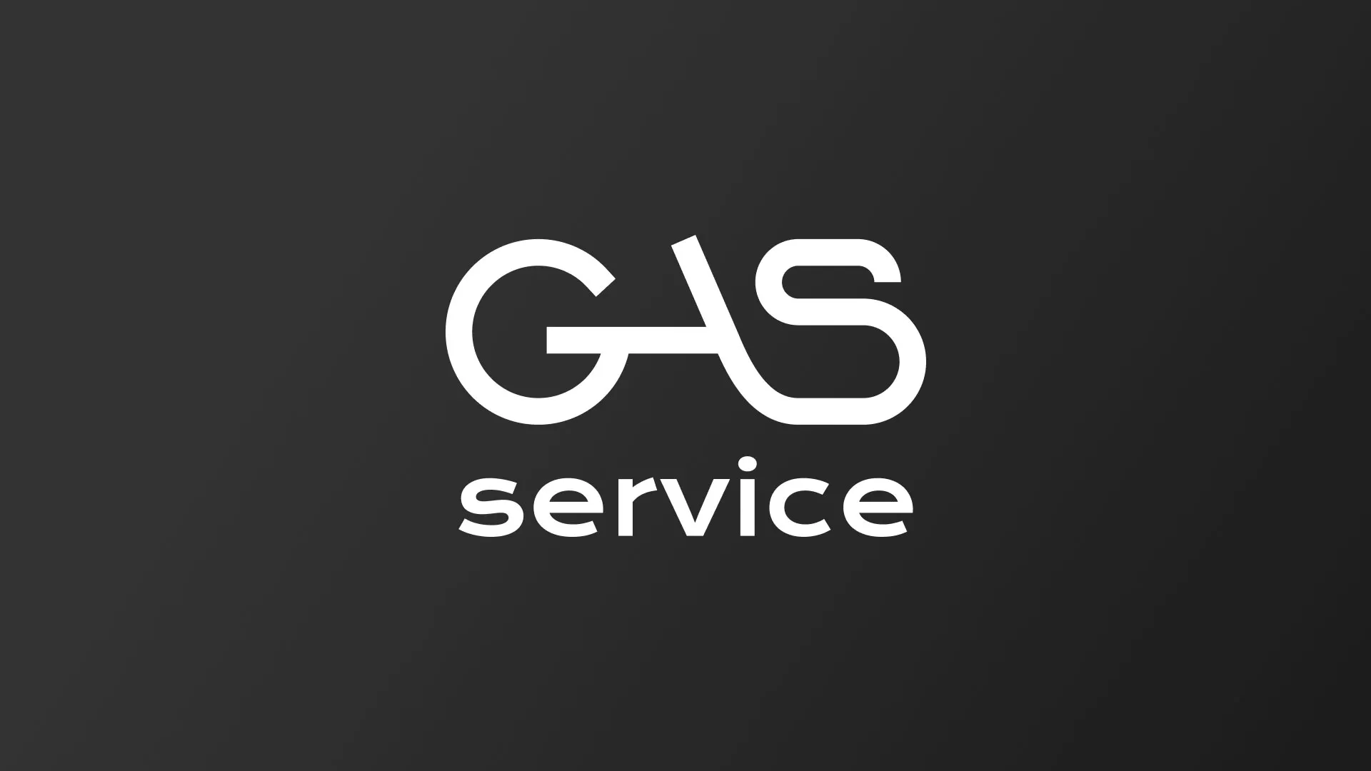 Разработка логотипа компании «Сервис газ» в Московском