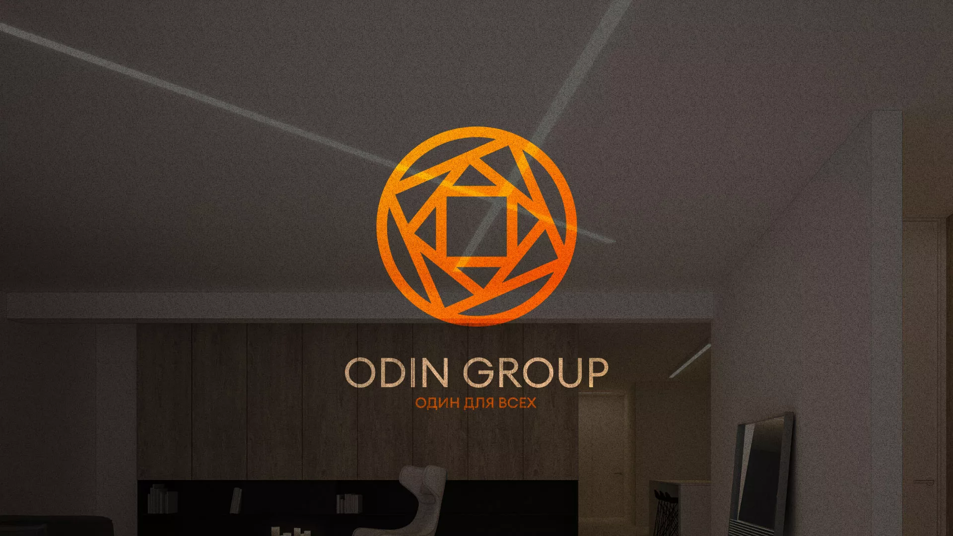 Разработка сайта в Московском для компании «ODIN GROUP» по установке натяжных потолков