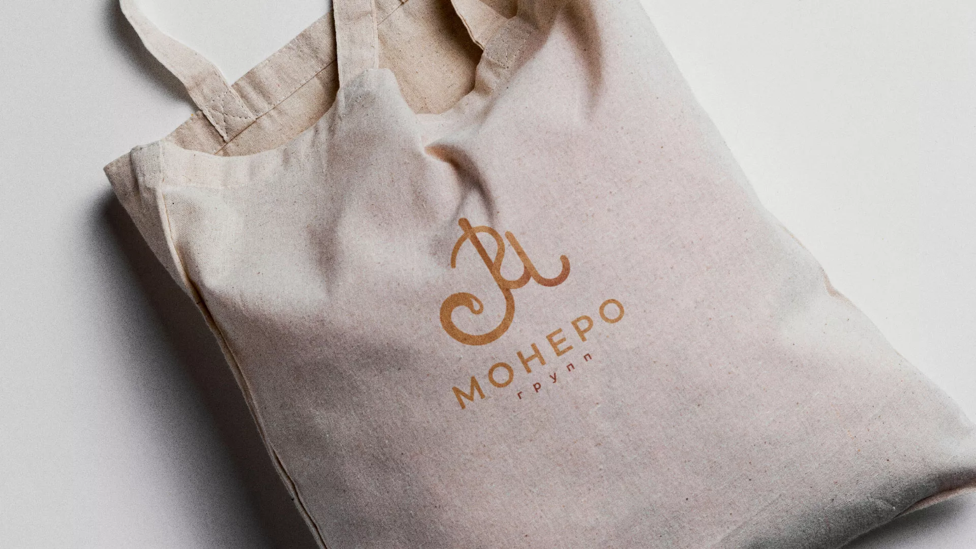 Создание логотипа кондитерской в Московском