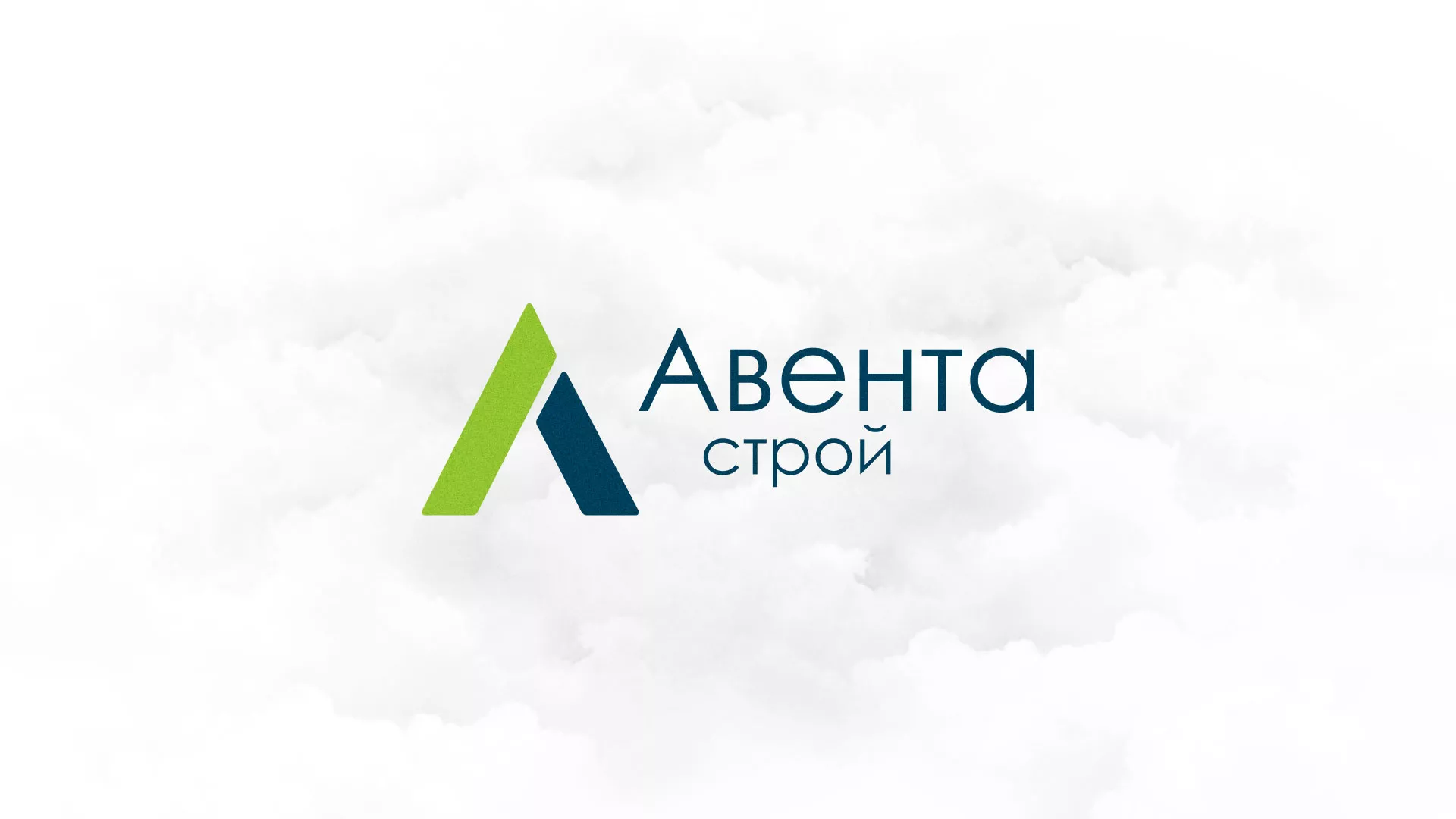 Редизайн сайта компании «Авента Строй» в Московском