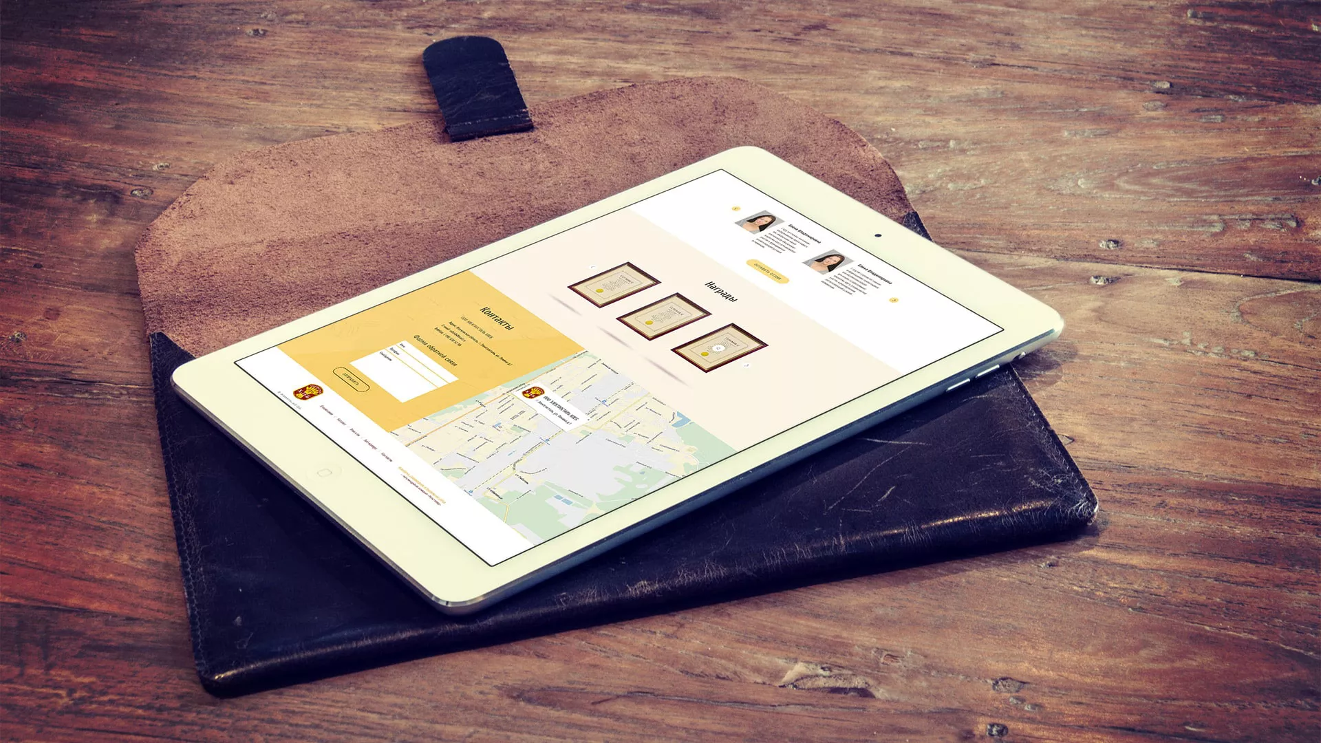 Создание сайта для хлебзавода в Московском