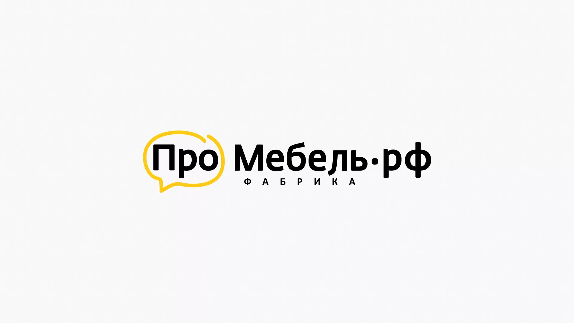 Разработка сайта для производства мебели «Про мебель» в Московском