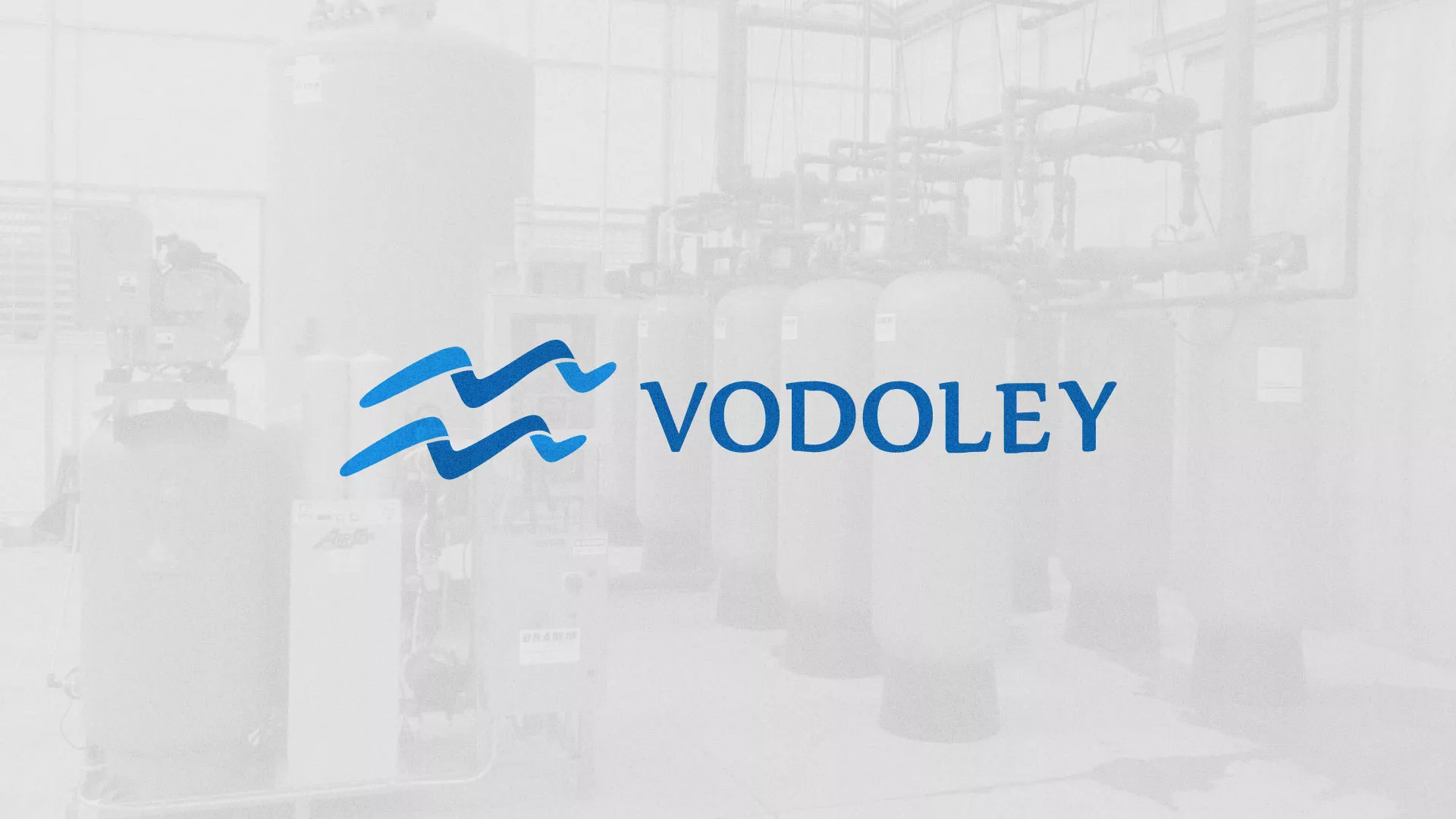 Создание интернет-магазина «Водолей» по продаже фильтров очистных сооружений в Московском