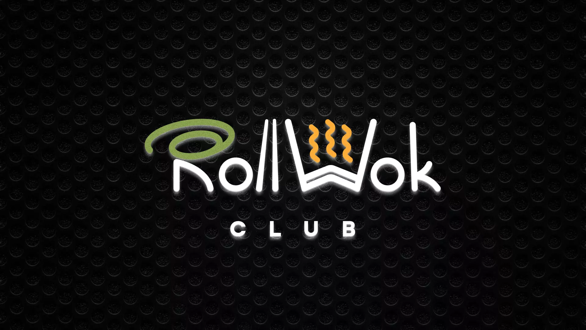 Брендирование торговых точек суши-бара «Roll Wok Club» в Московском