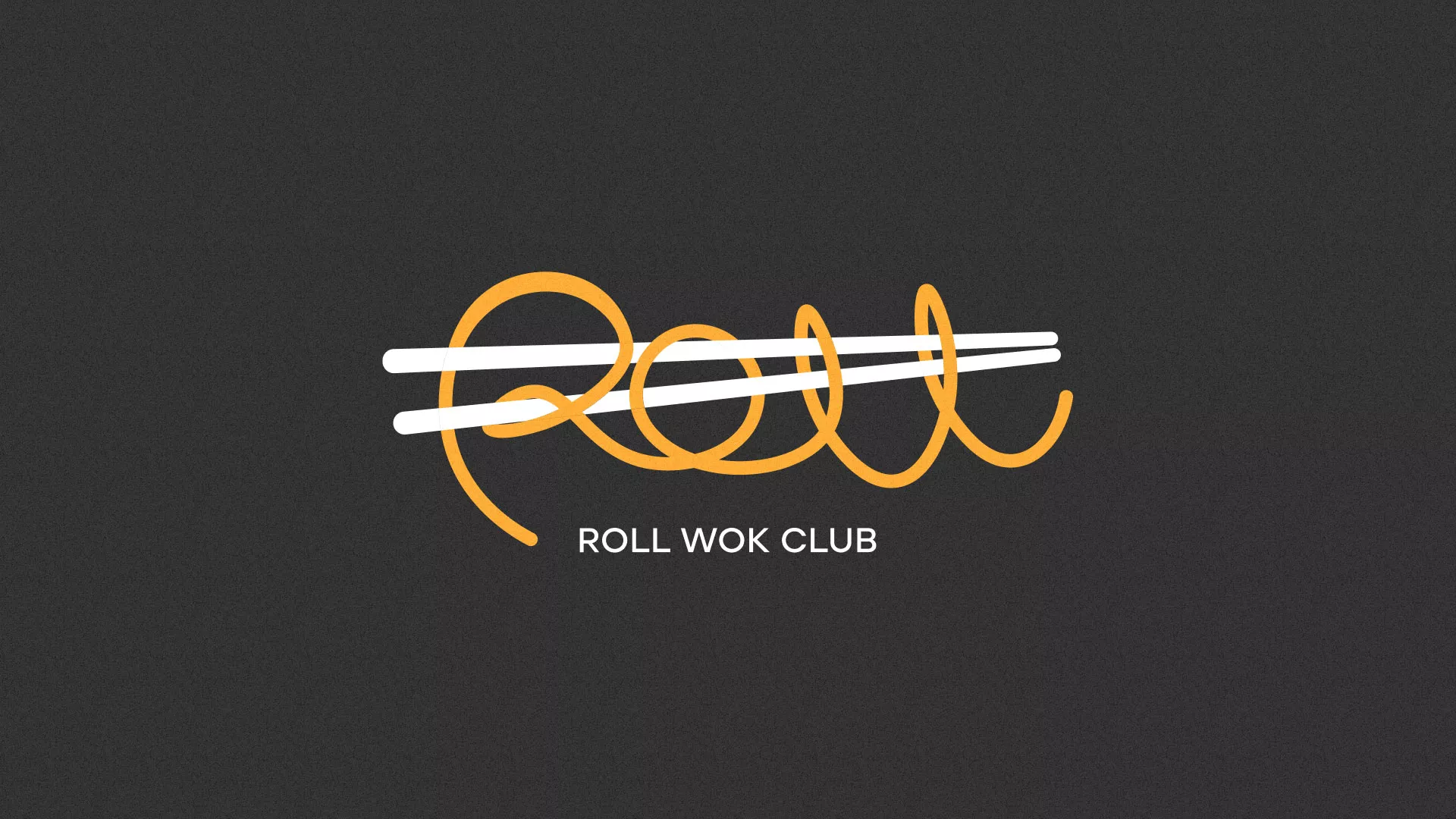 Создание дизайна листовок суши-бара «Roll Wok Club» в Московском